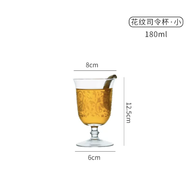 玻璃 司令鸡尾酒杯