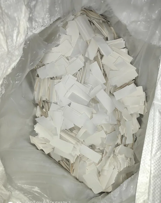 暴风雪碎纸片