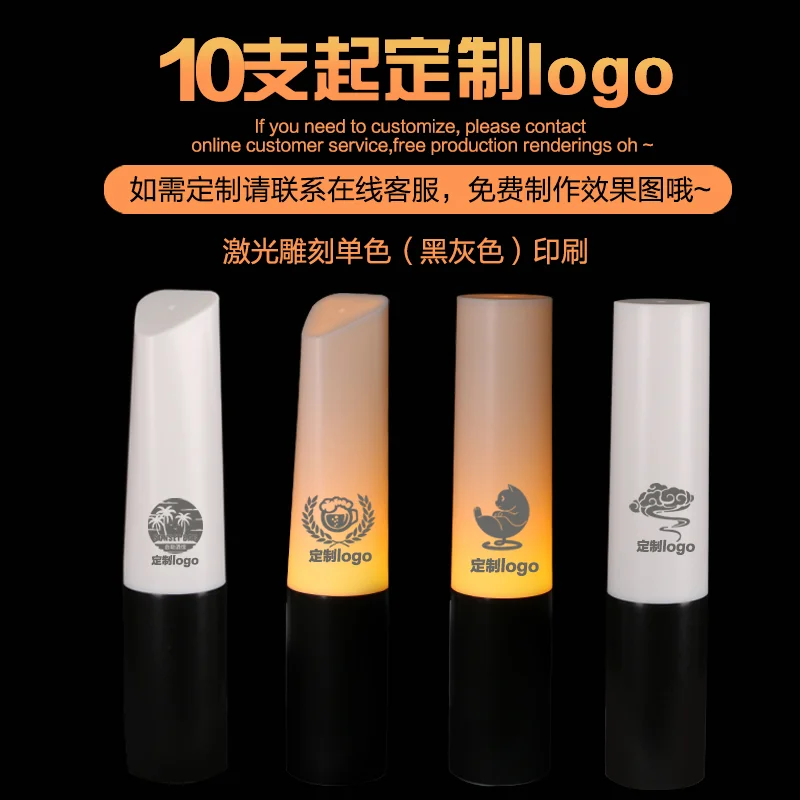 柱形吧灯
