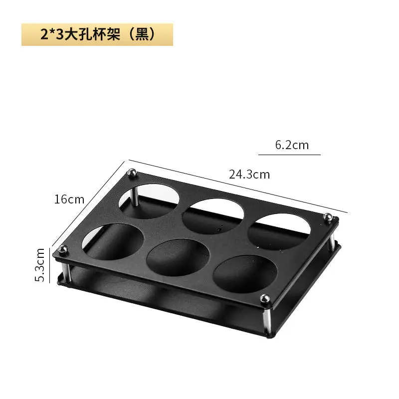 53305 不锈钢大#八角杯架