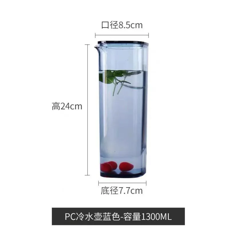 PC 方形水壶
