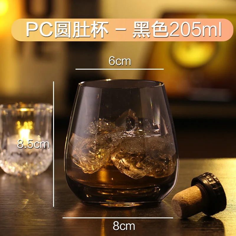 PC圆肚杯