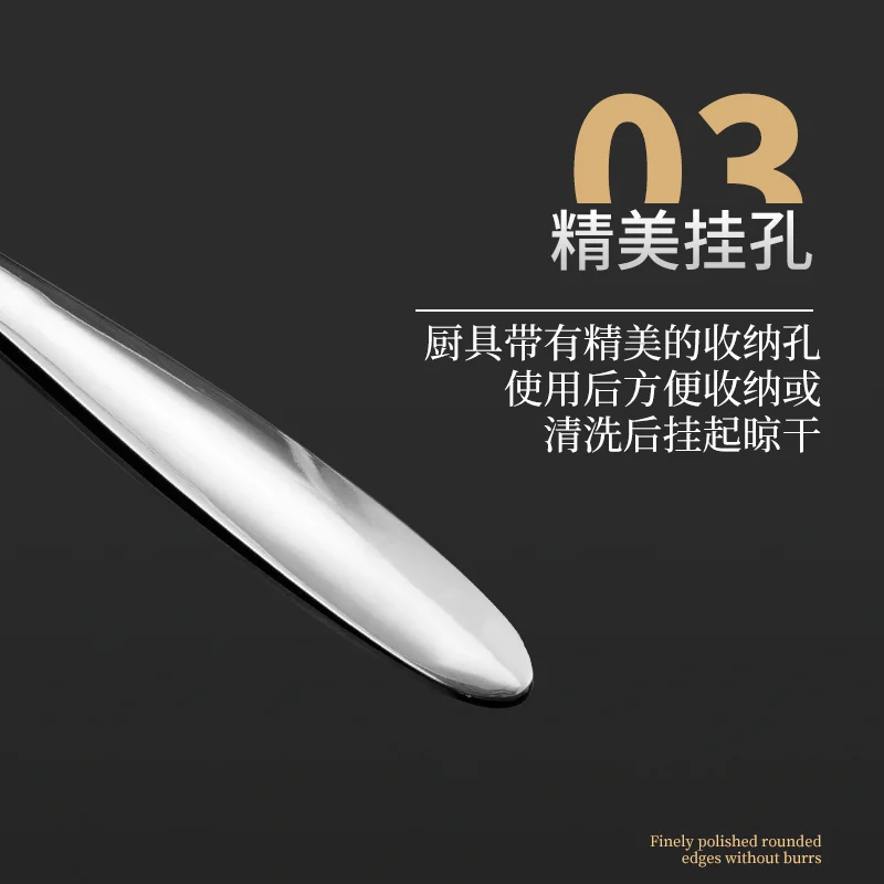 不锈钢冰勺
