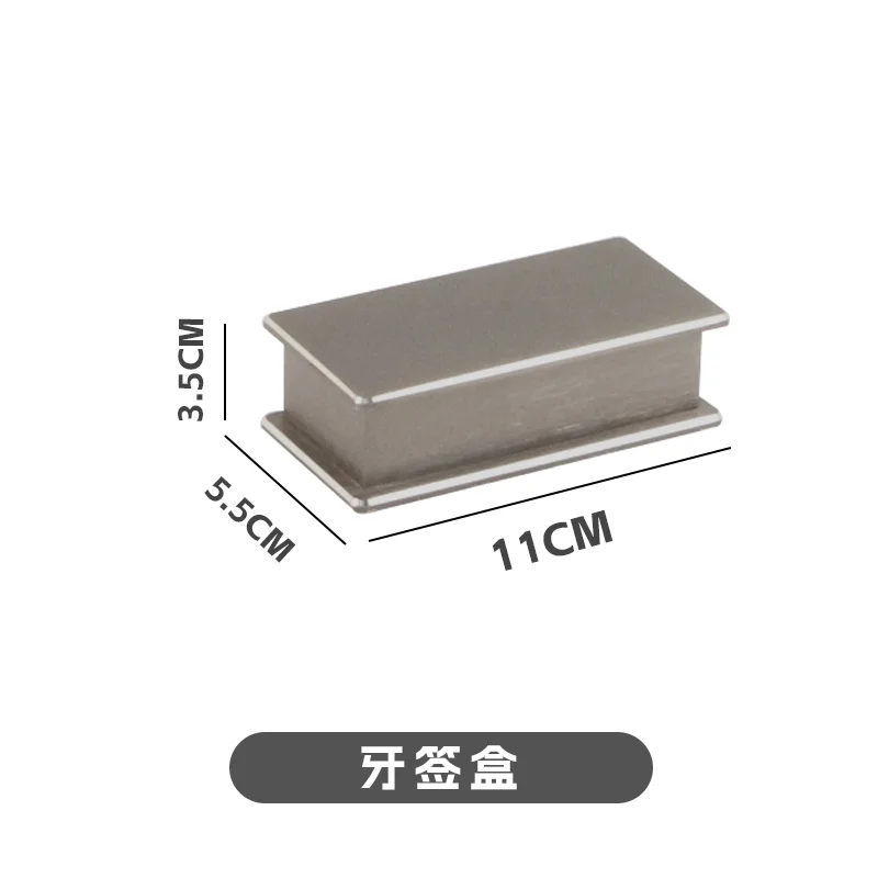 灰钛铝+银边摆台