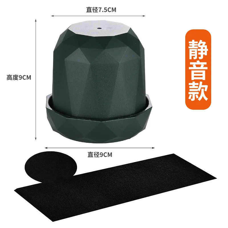 普通小钻石子母色盅