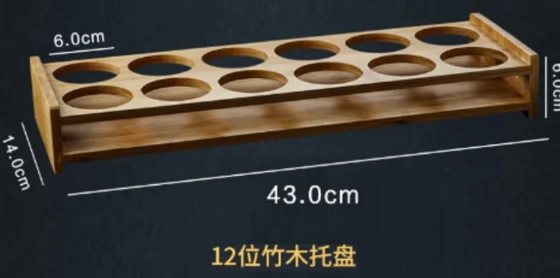 木质子弹杯架