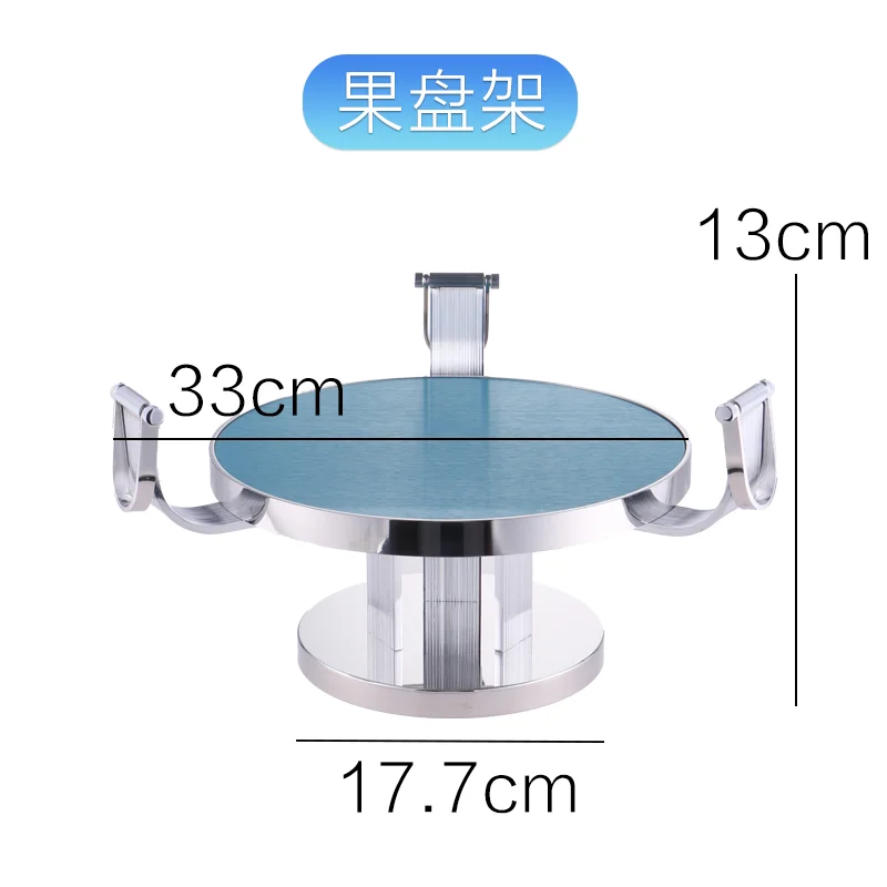 蓝灰格纹铝摆台