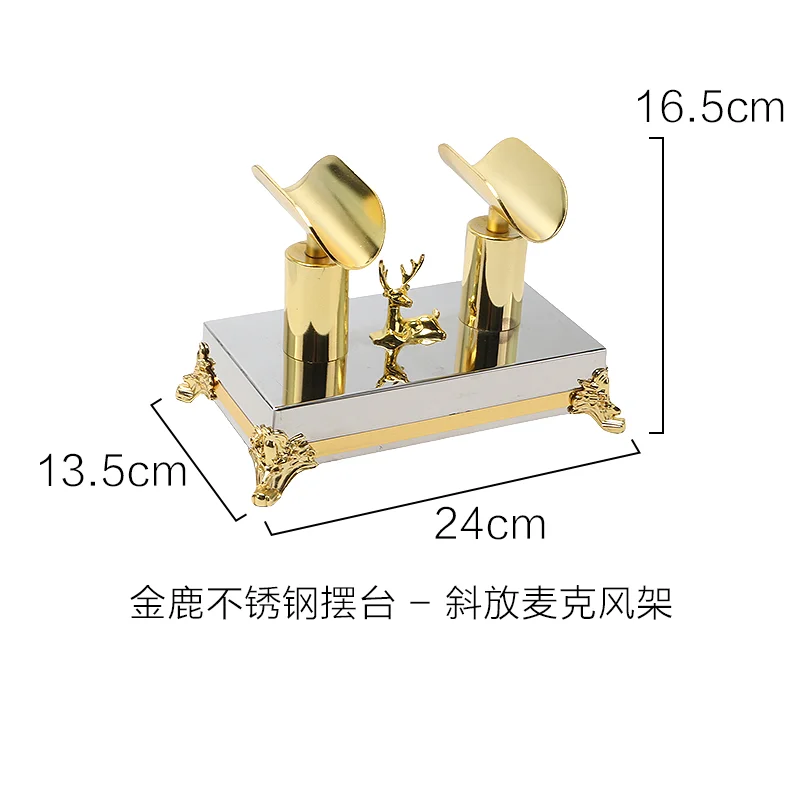 摆台话筒架系列