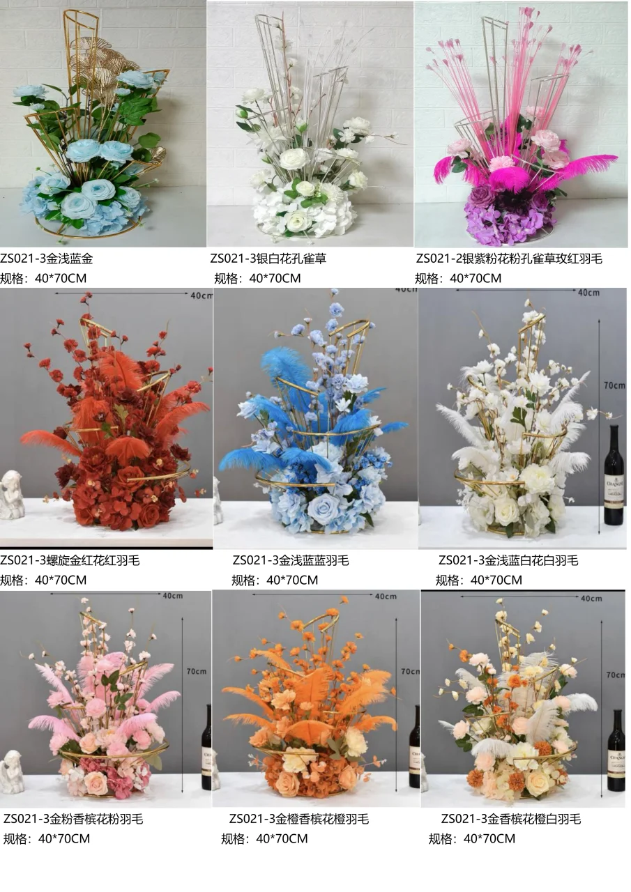 图册图片 10