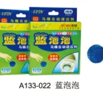 马桶自动清洁剂