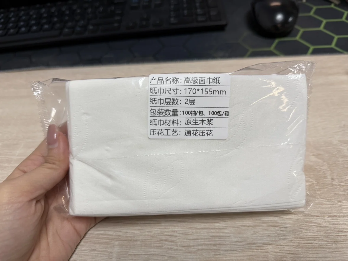 长方形纸巾