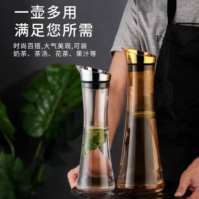电镀盖扎壶