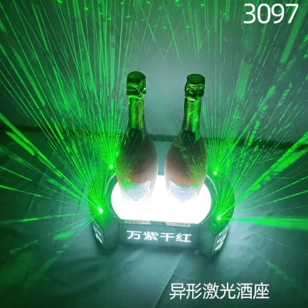 洋酒激光酒座