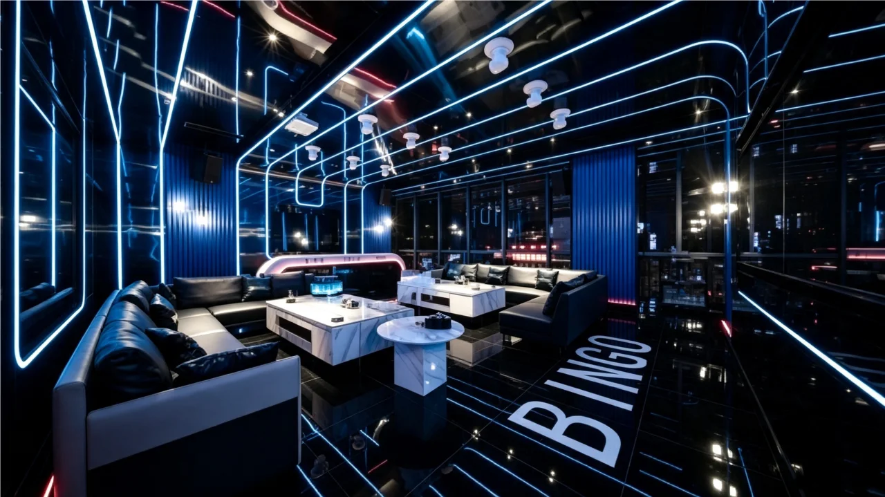 赛博星轨・科技派对 KTV