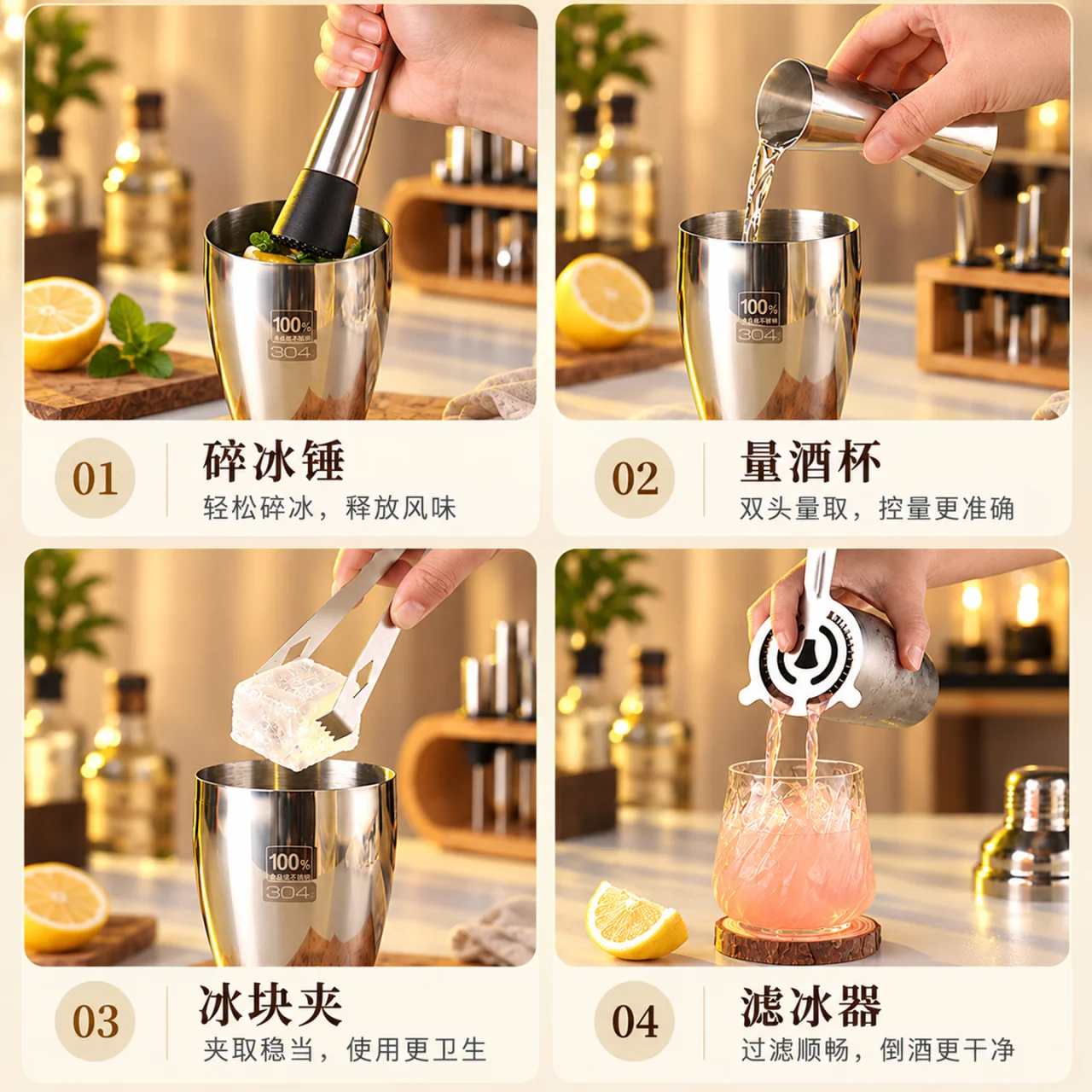 木质子弹杯架