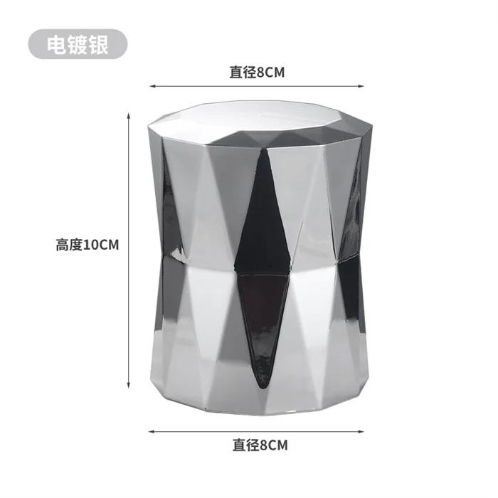 网格钻石色盅
