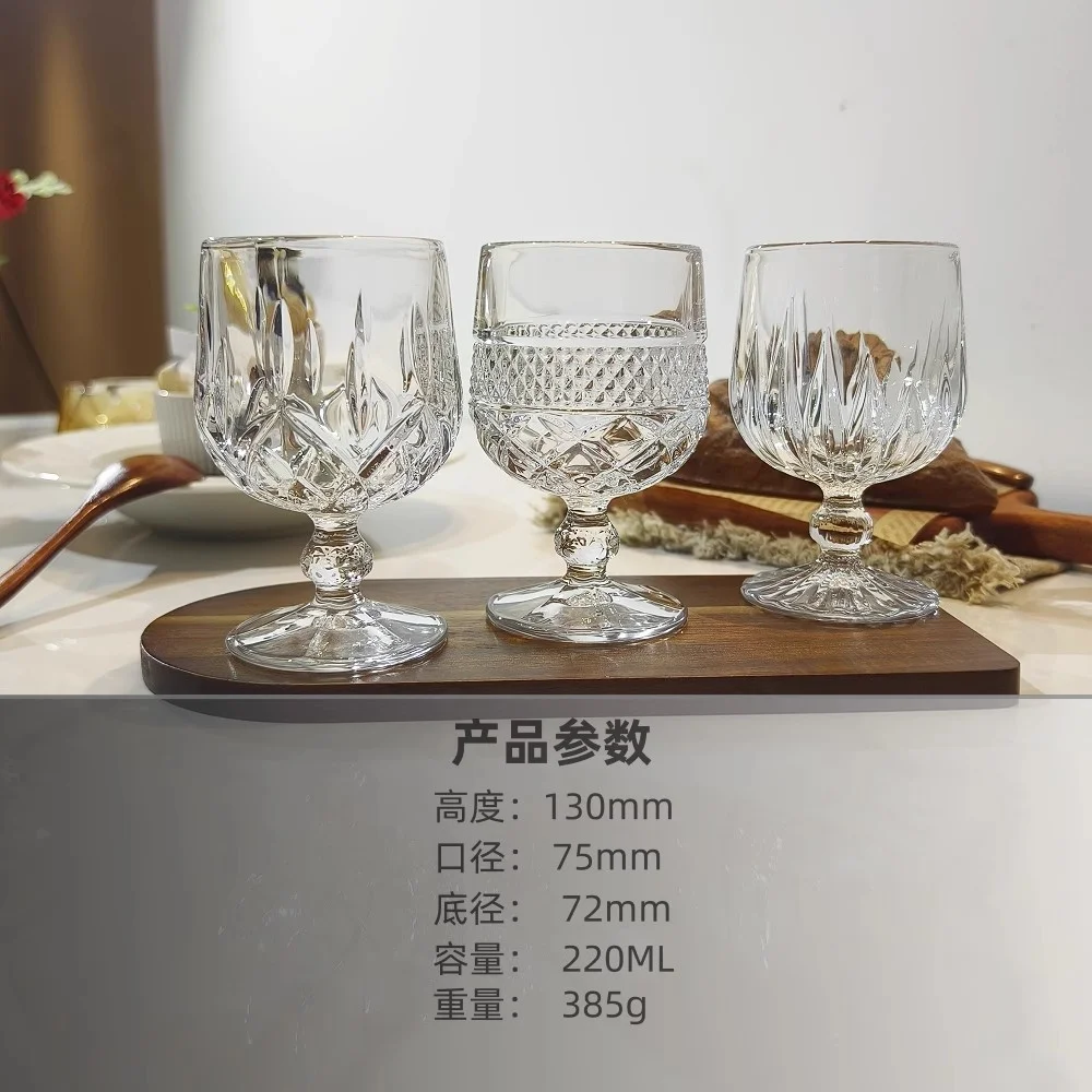 玻璃 矮脚白兰地杯