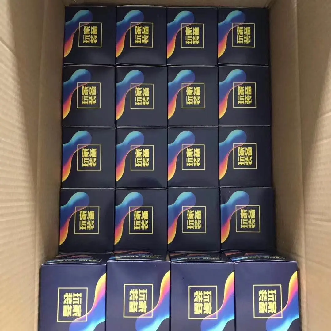 礼盒装手抛纸