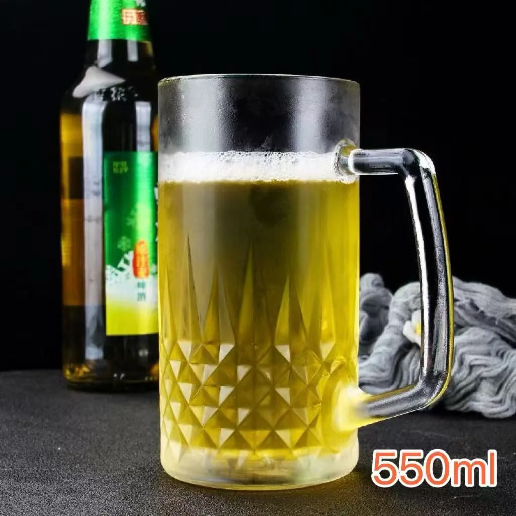格纹扎啤杯