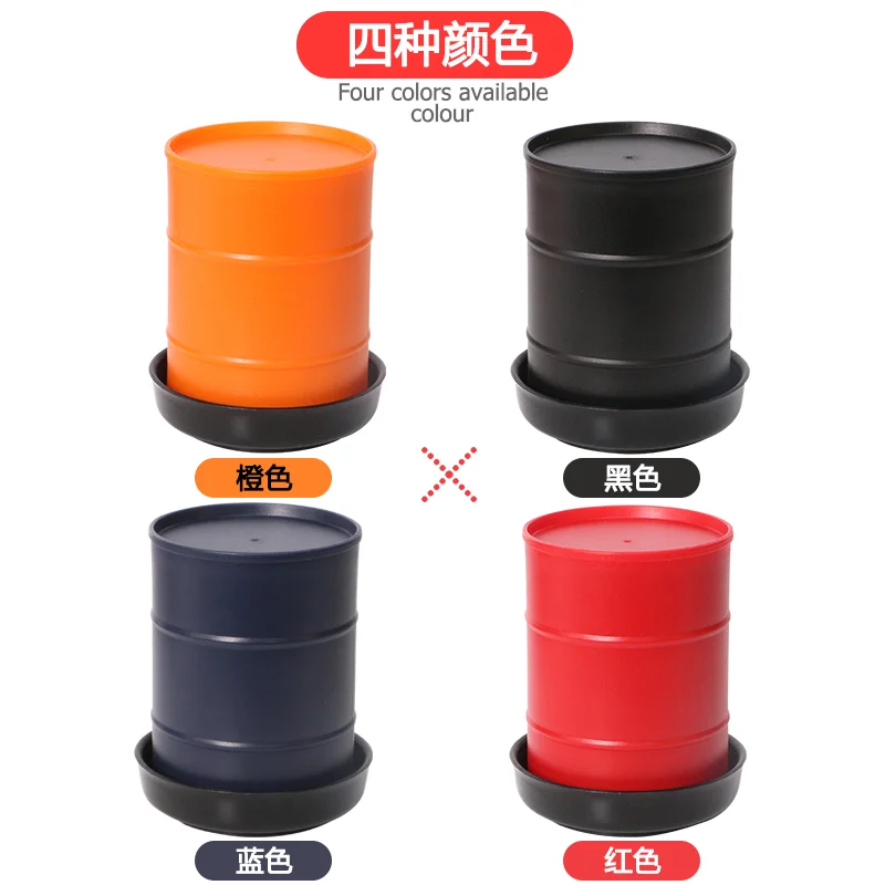 塑料油桶色盅