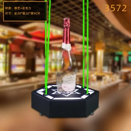 洋酒激光酒座