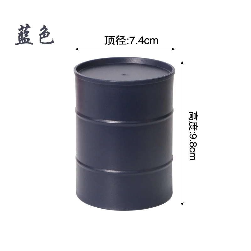 塑料油桶色盅