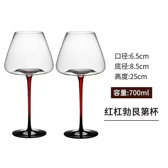 玻璃 不倒翁刻花醒酒器