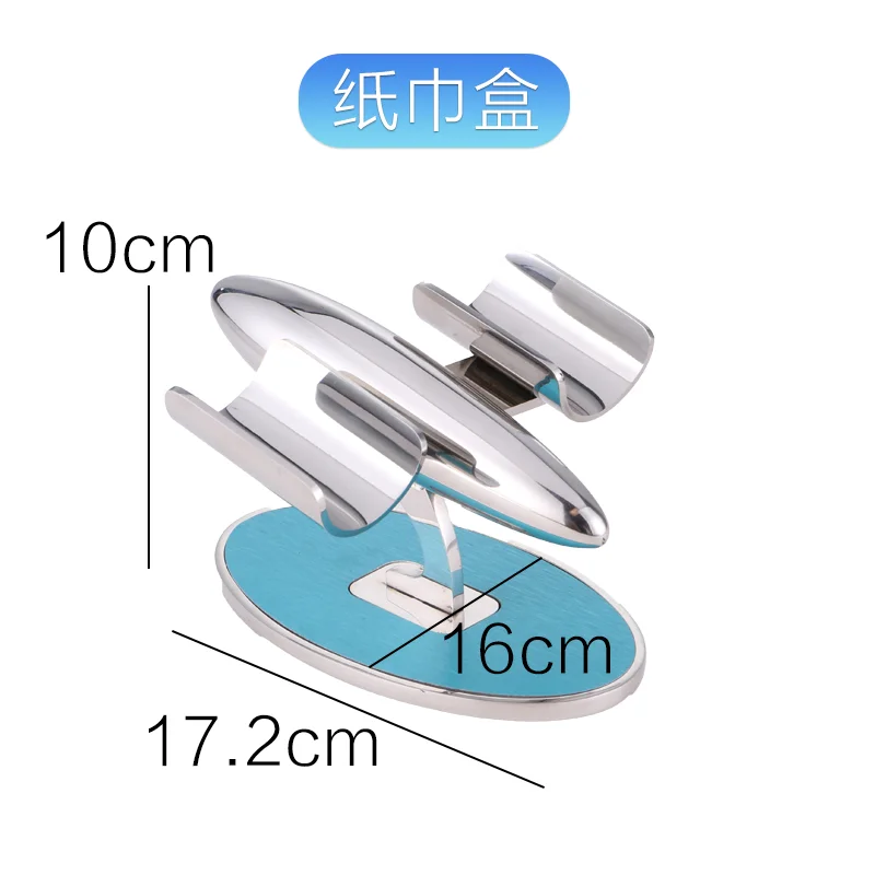 蓝灰格纹铝摆台