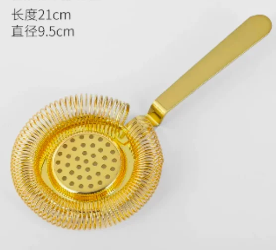 镜面折弯源头过滤器