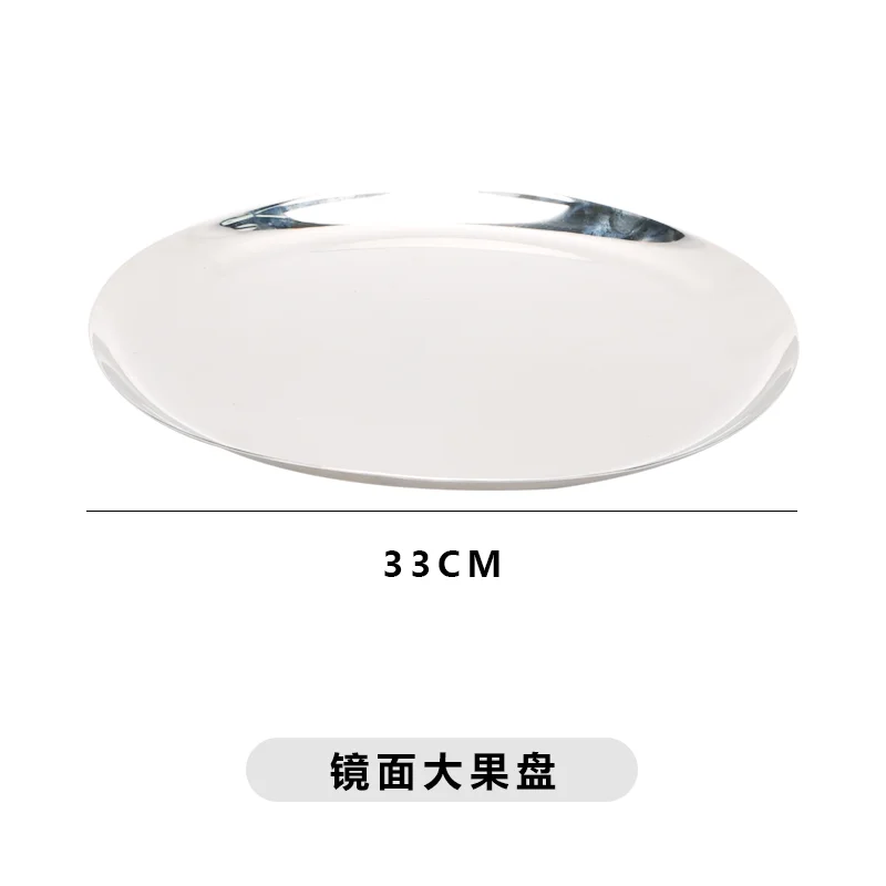 德系摆台