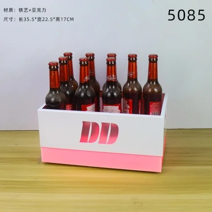 订制发光啤酒箱