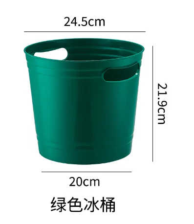 平口冰桶