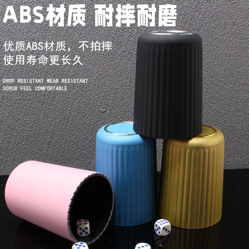 凯迪拉色盅