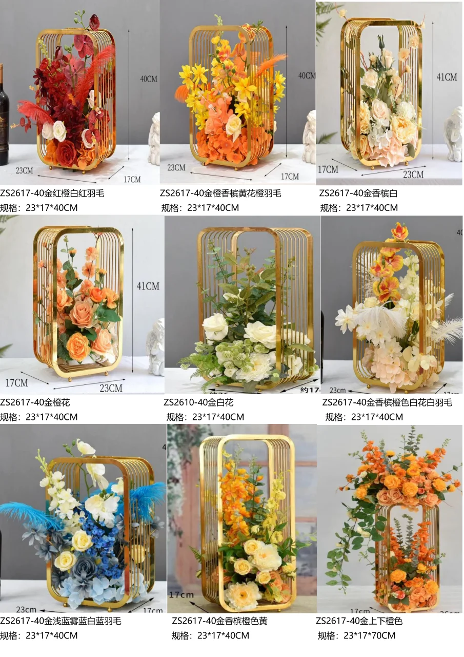 图册图片 20