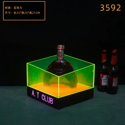 高款发光洋酒座