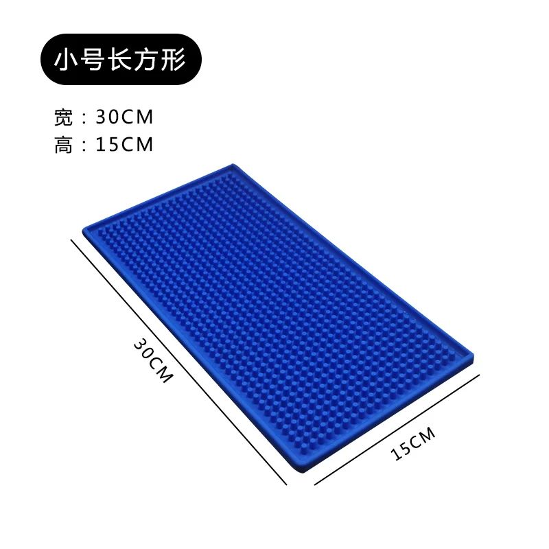 吧垫系列