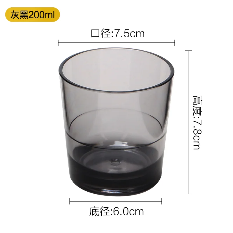 PC单圈酒杯