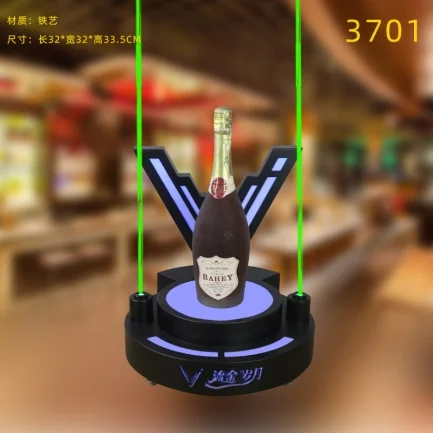 洋酒激光酒座