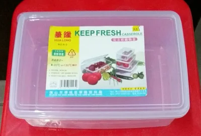 保鲜盒