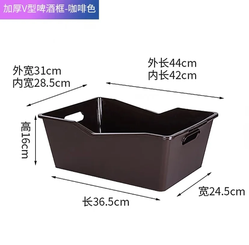 新款L型啤酒箱