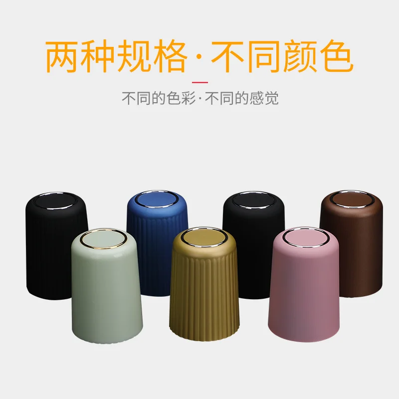 手感条纹色盅