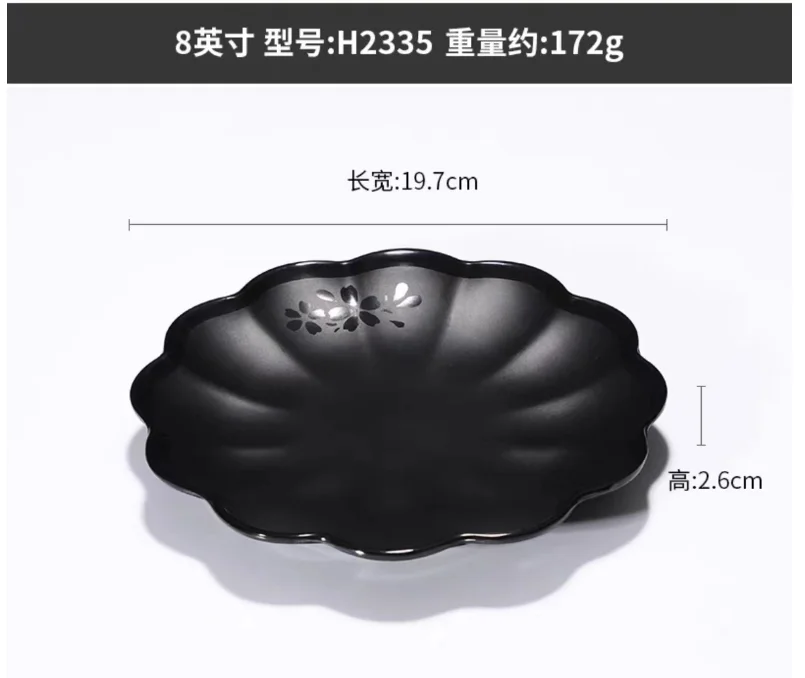 密胺小吃碟