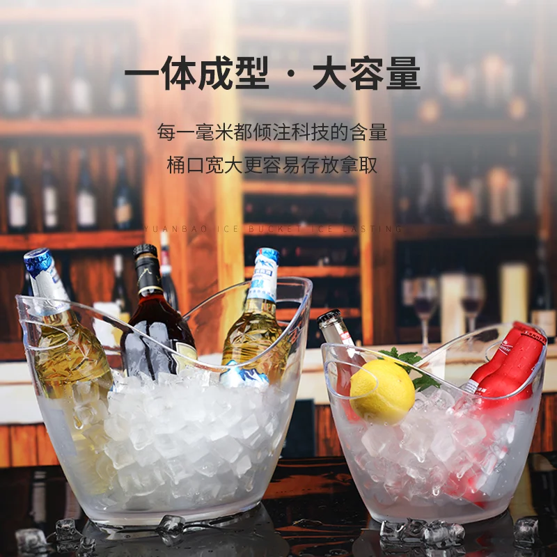 元宝香槟桶