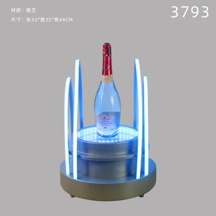 高款发光洋酒座