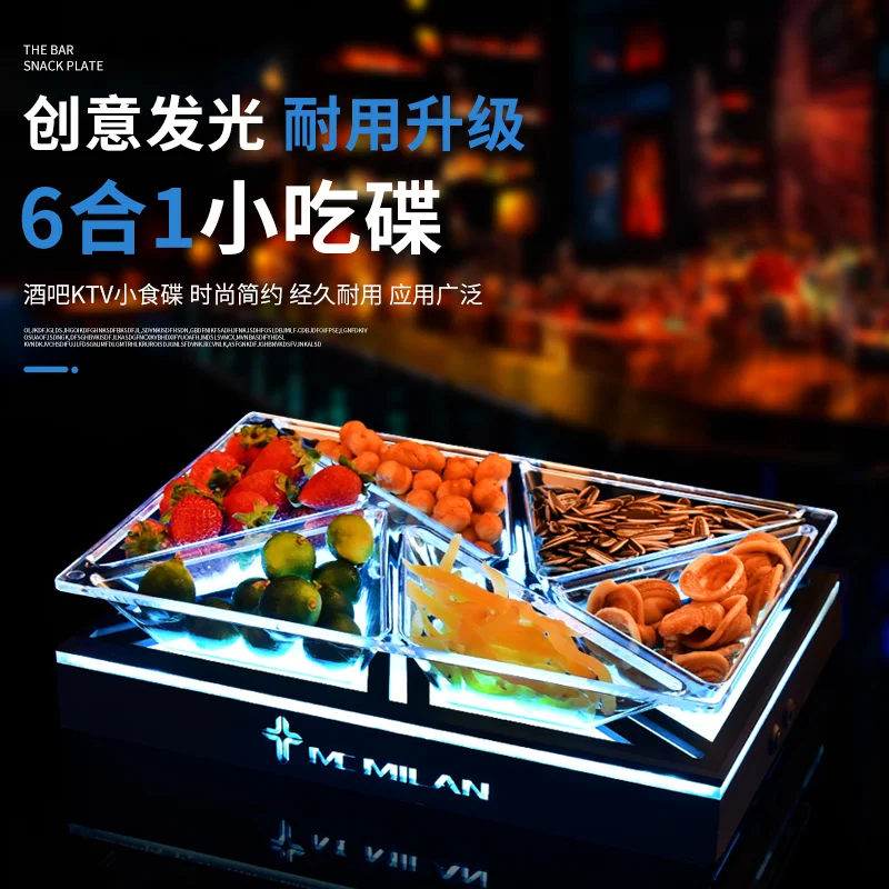 6合1 三角拼接小吃盘