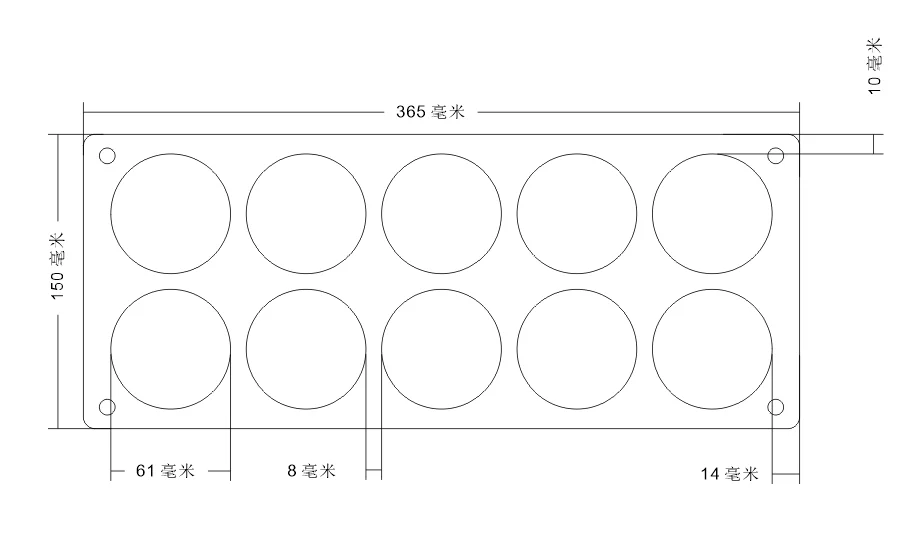 53305 不锈钢大#八角杯架