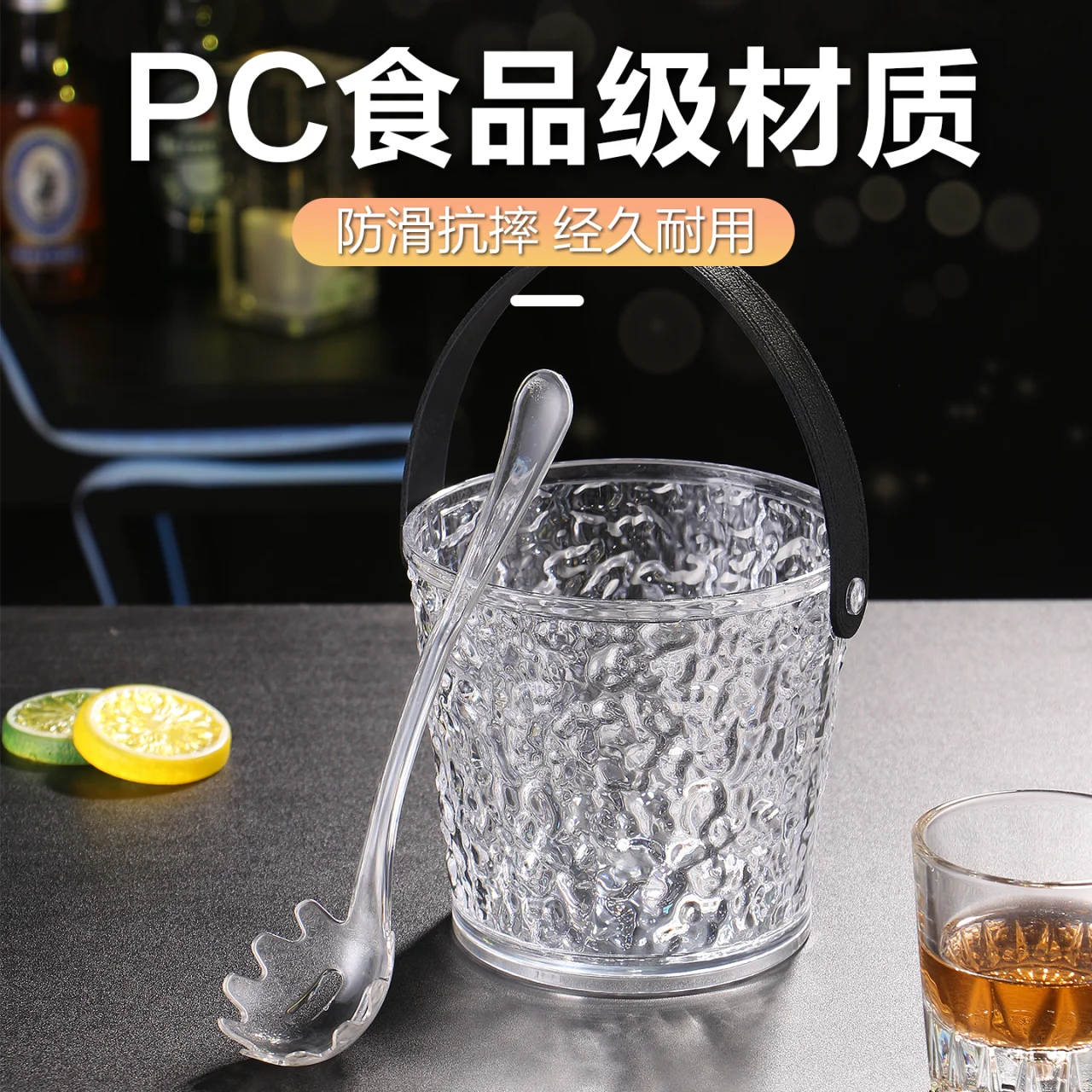 可叠冰岩冰粒桶