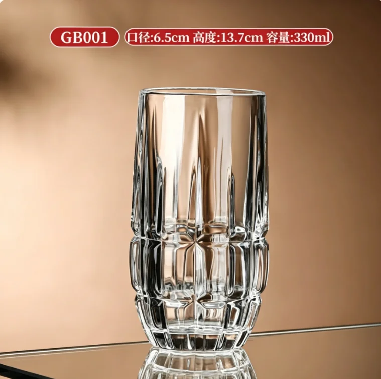 蛋形高杯