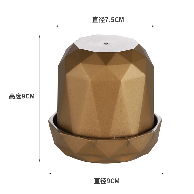 普通小钻石子母色盅
