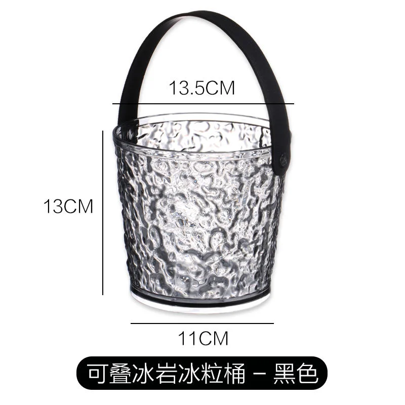 可叠冰岩冰粒桶